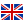 Великобритания